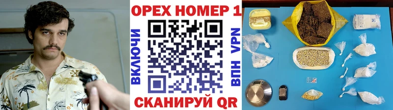 blacksprut зеркало  Николаевск  Кокаин 99% 