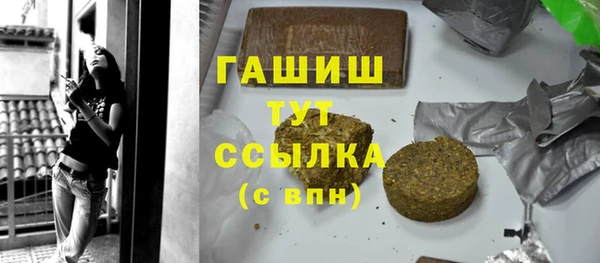 а пвп мука Арсеньев