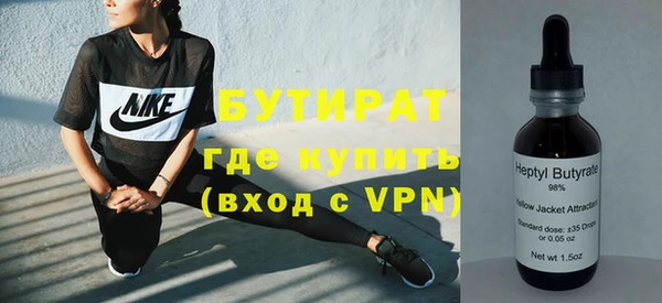 первитин Аркадак