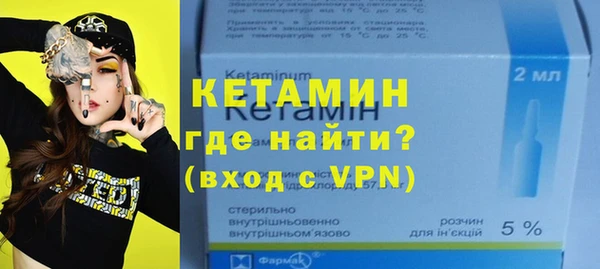 а пвп мука Арсеньев
