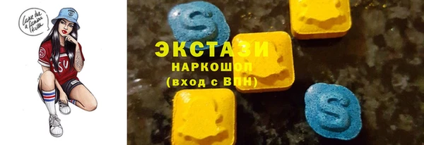 а пвп мука Арсеньев