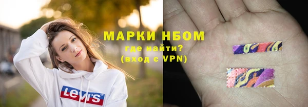 а пвп мука Арсеньев