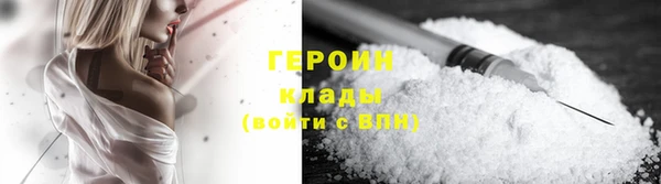 а пвп мука Армянск