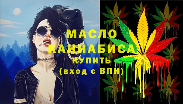 а пвп мука Арсеньев