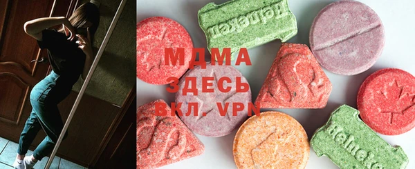 первитин Аркадак