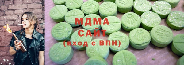первитин Аркадак