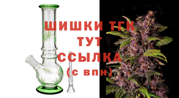 а пвп мука Армянск