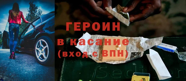 а пвп мука Арсеньев
