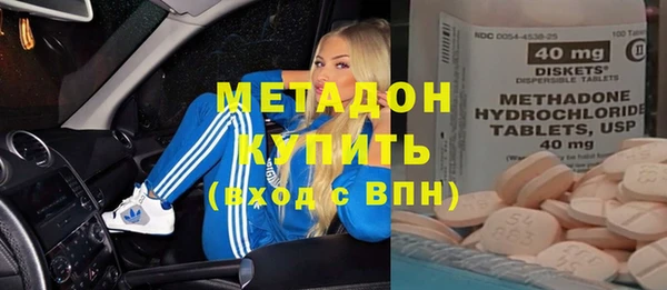 а пвп мука Армянск
