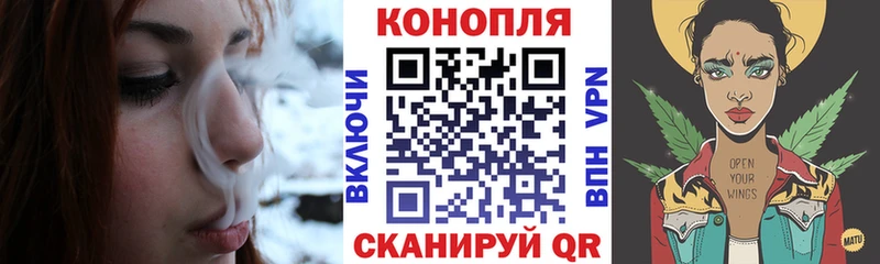 МАРИХУАНА марихуана  цена   Николаевск 